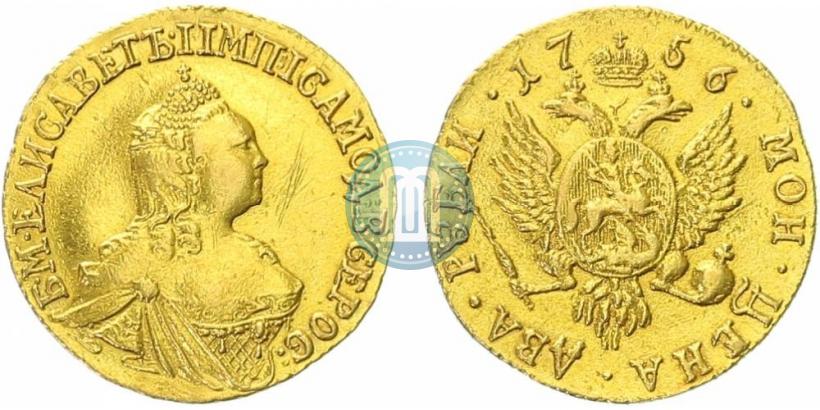 Фото 2 рубля 1756 года  