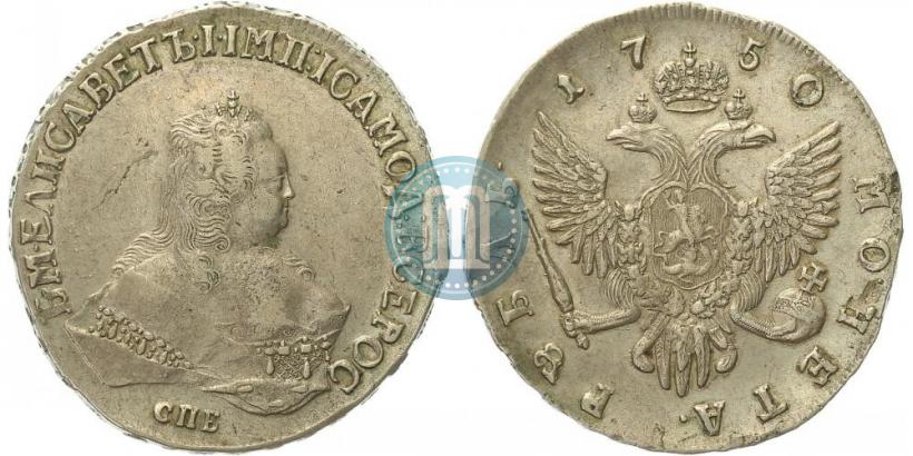 Picture 1 rouble 1750 year СПБ 