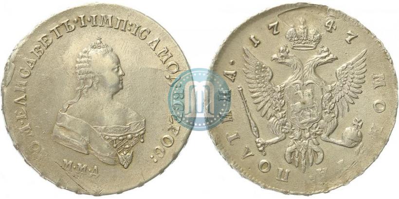 Picture Poltina 1747 year ММД 