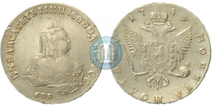 Picture Poltina 1749 year СПБ 