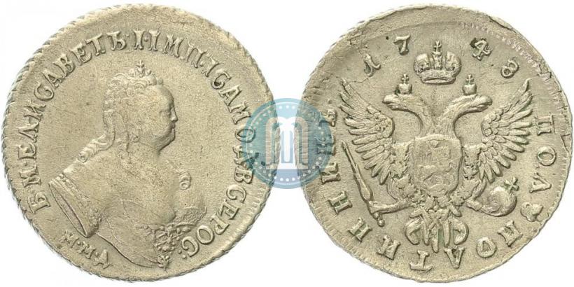 Picture Polupoltinnik 1748 year ММД 