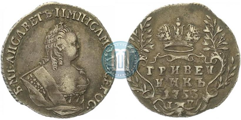 Picture Grivennik 1753 year IП 