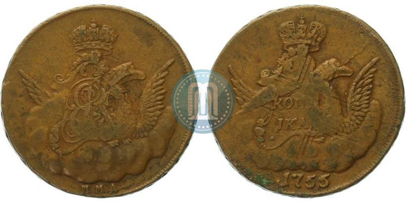 Picture 1 kopeck 1755 year ММД 