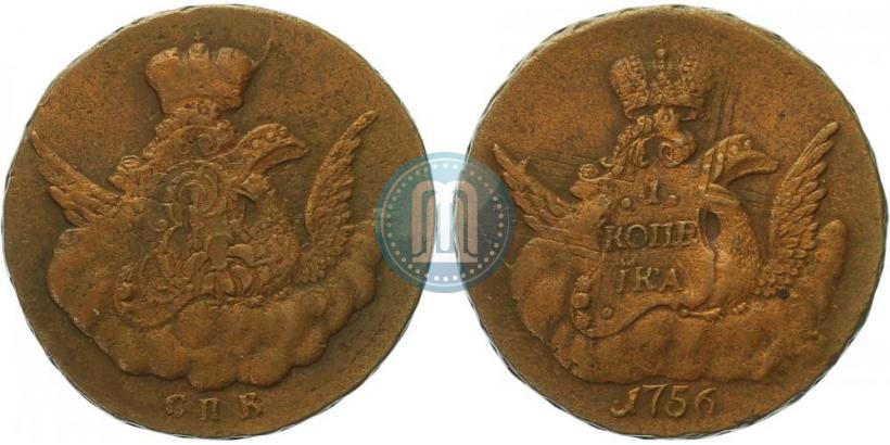 Picture 1 kopeck 1755 year СПБ 