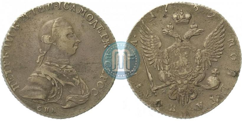 Picture Poltina 1762 year СПБ-НК 