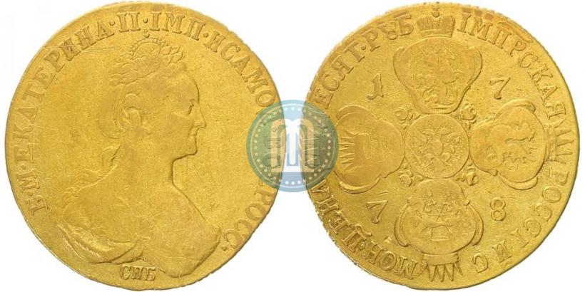 Фото 10 рублей 1778 года СПБ 