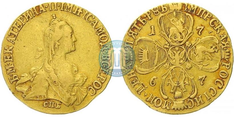 Фото 5 рублей 1767 года СПБ 
