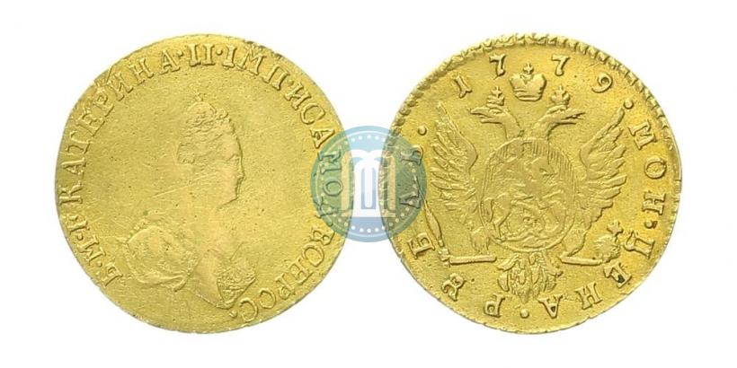 Фото 1 рубль 1779 года  
