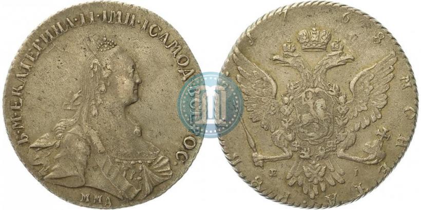 Фото 1 рубль 1768 года ММД-EI 