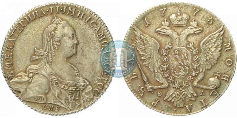 Picture 1 rouble 1775 year СПБ-ФЛ 