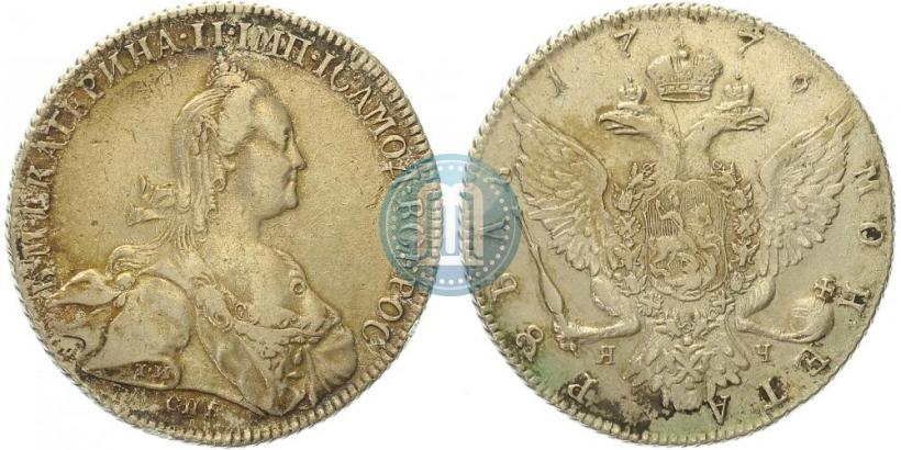 Picture 1 rouble 1776 year СПБ-ЯЧ 
