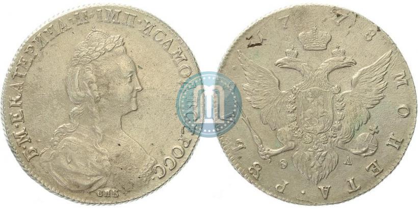 Фото 1 рубль 1778 года СПБ-ФЛ 