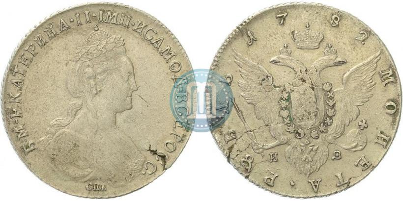 Фото 1 рубль 1782 года СПБ-ИЗ 