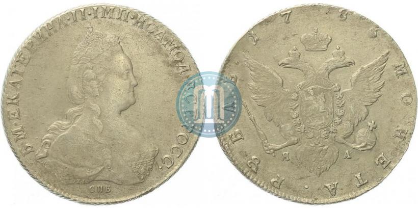 Picture 1 rouble 1786 year СПБ-ЯА 