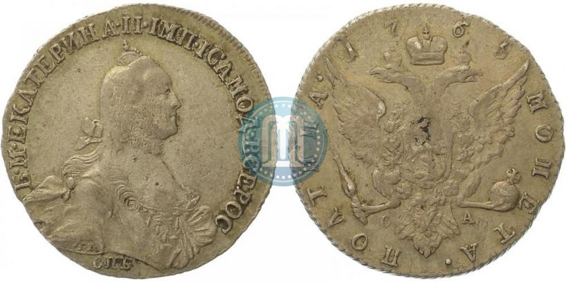 Фото Полтина 1765 года СПБ-СА 