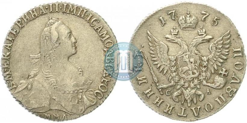 Фото Полуполтинник 1775 года ММД-СА 