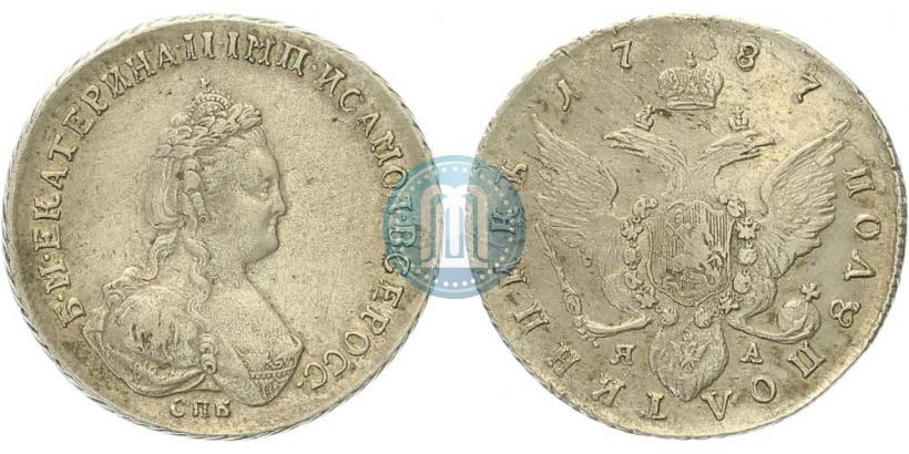 Picture Polupoltinnik 1787 year СПБ-ЯА 