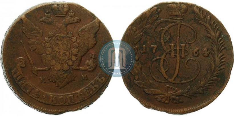 Picture 5 kopecks 1764 year ММ 