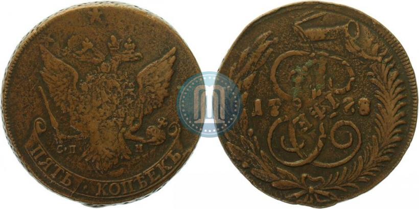 Фото 5 копеек 1788 года СПМ 