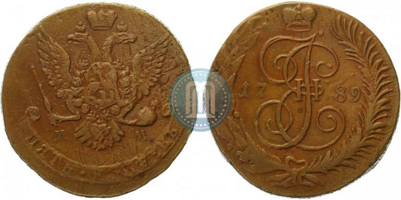 Фото 5 копеек 1789 года ММ 