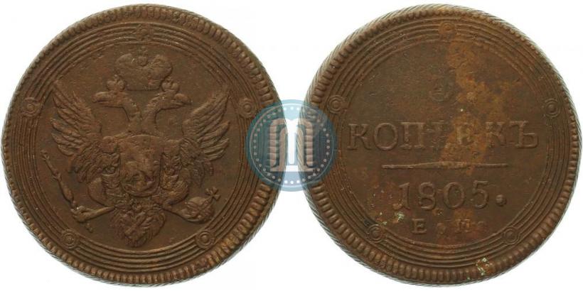 Picture 5 kopecks 1805 year ЕМ 