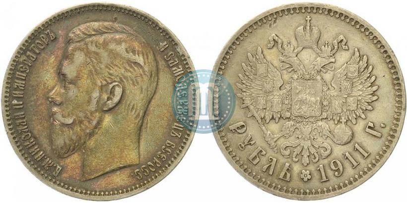 Фото 1 рубль 1911 года (ЭБ) 