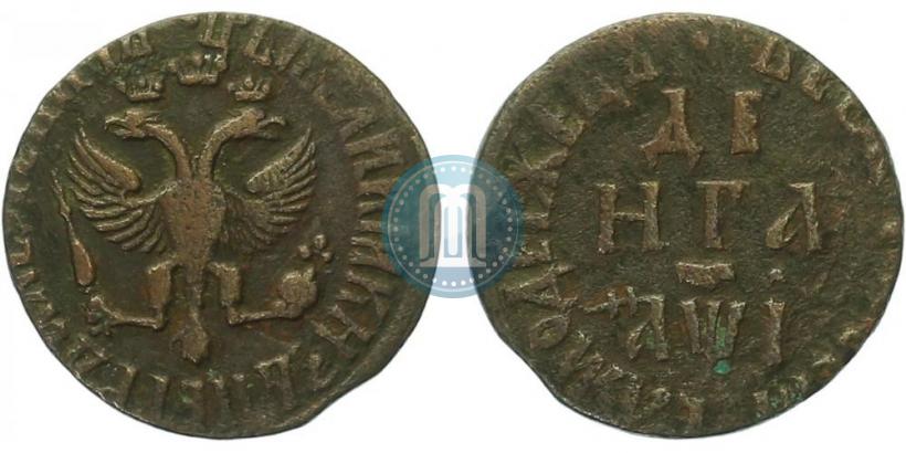 Picture Denga 1710 year  