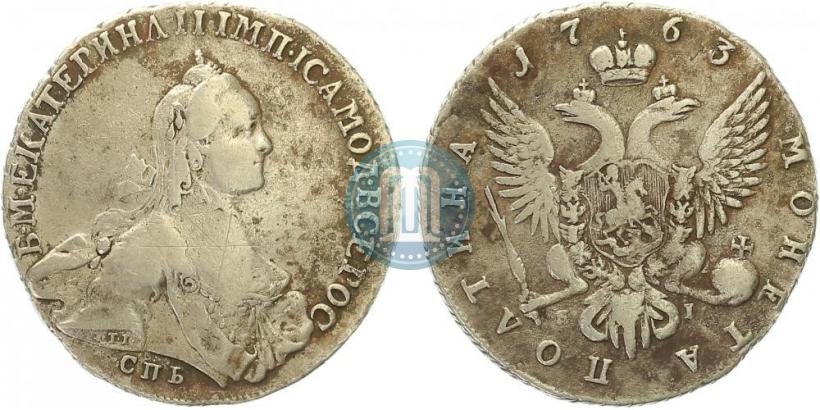 Фото Полтина 1763 года СПБ-ЯI 