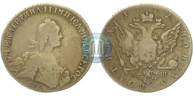 Picture Poltina 1772 year СПБ-АШ 