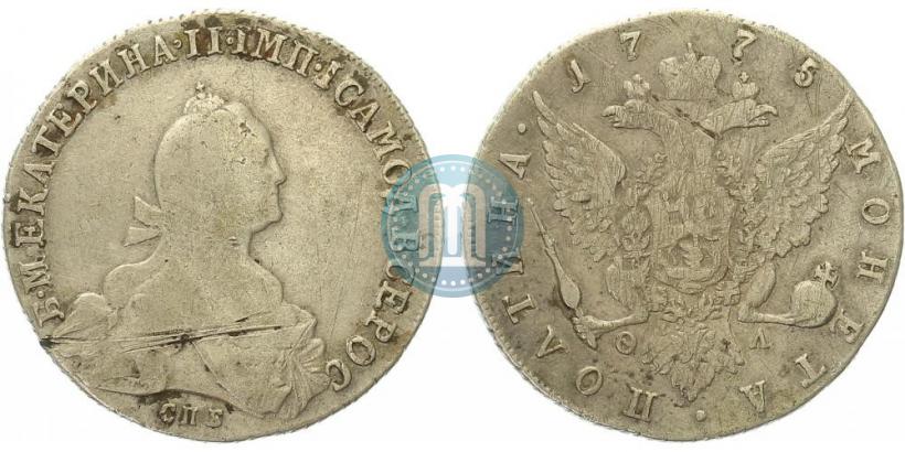 Фото Полтина 1775 года СПБ-ФЛ 