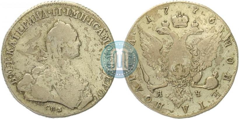 Фото Полтина 1776 года СПБ-ЯЧ 