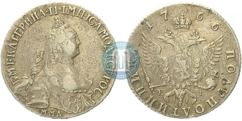 Фото Полуполтинник 1766 года ММД-EI 