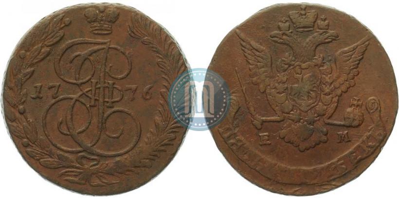Фото 5 копеек 1776 года ЕМ 