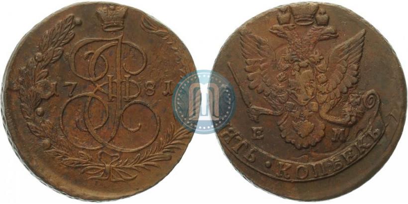 Фото 5 копеек 1781 года ЕМ 