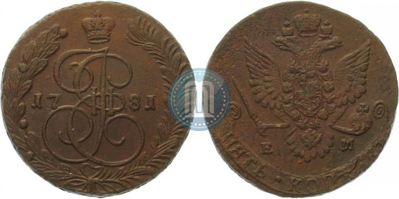 Фото 5 копеек 1781 года ЕМ 