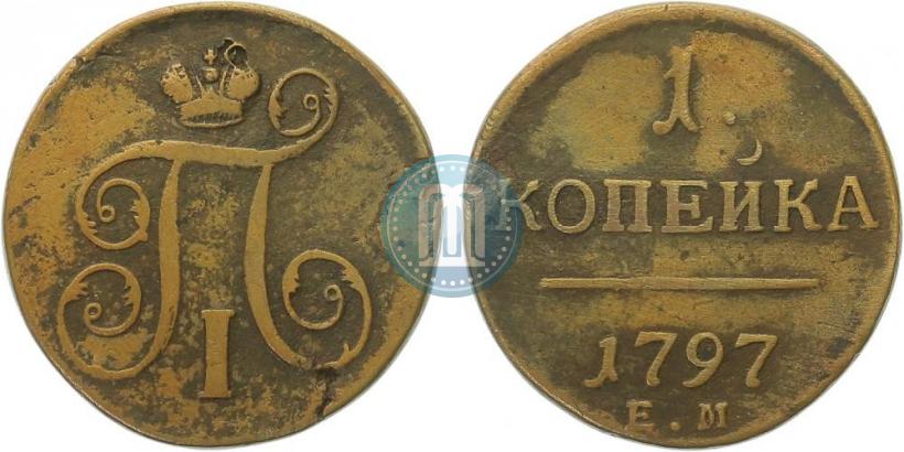 Picture 1 kopeck 1797 year ЕМ 