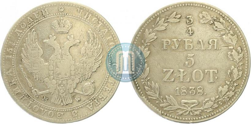 Picture 3/4 roubles - 5 złotych 1838 year MW 