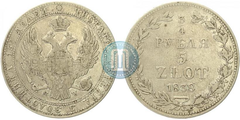 Picture 3/4 roubles - 5 złotych 1838 year MW 