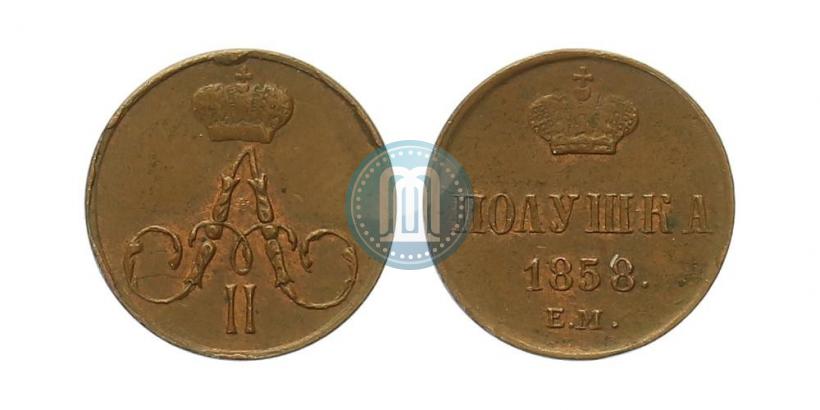Picture Polushka 1858 year ЕМ 