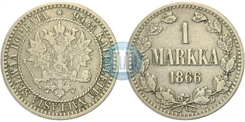 Picture 1 markka 1866 year S 