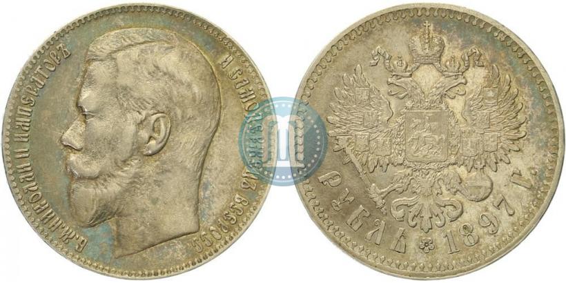 Picture 1 rouble 1897 year (**) 