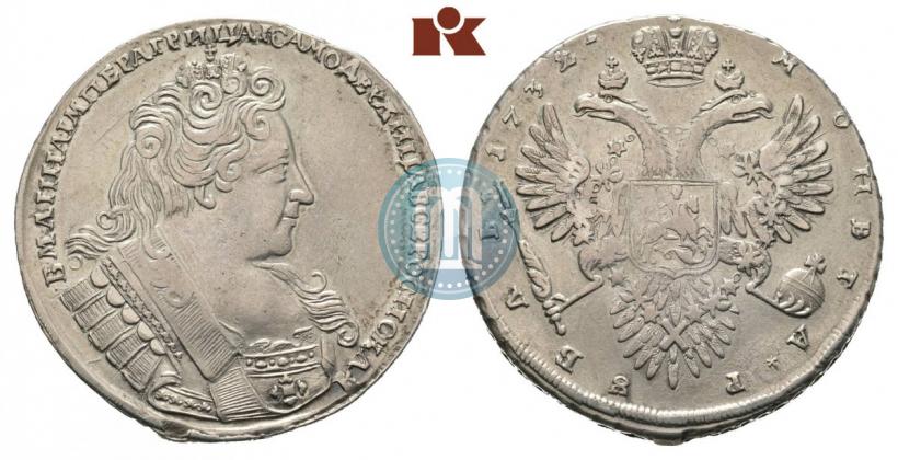 Picture 1 rouble 1732 year  