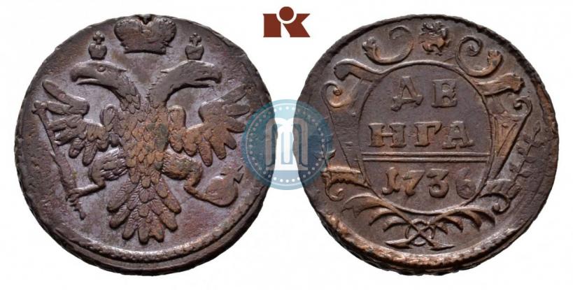 Picture Denga 1736 year  