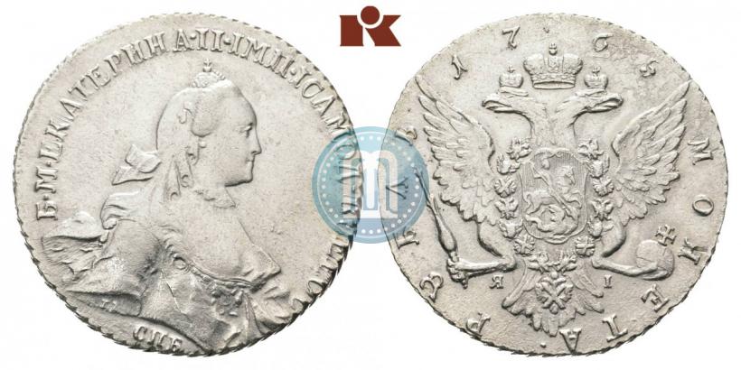 Picture 1 rouble 1765 year СПБ-ЯI 