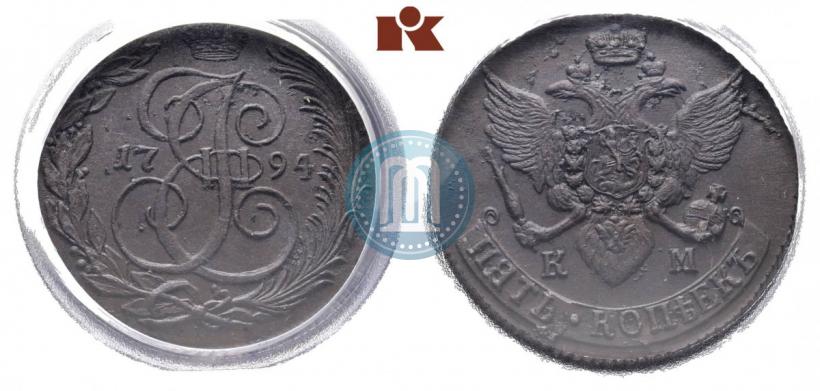 Picture 5 kopecks 1794 year КМ 