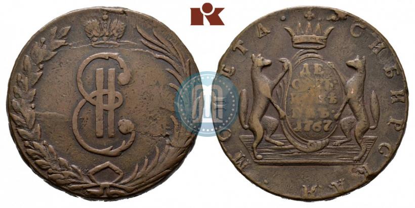 Picture 10 kopecks 1767 year  