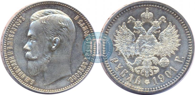 Picture 1 rouble 1901 year (АР) 