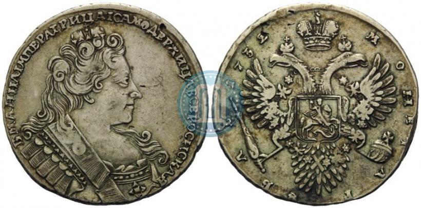 Фото 1 рубль 1732 года  
