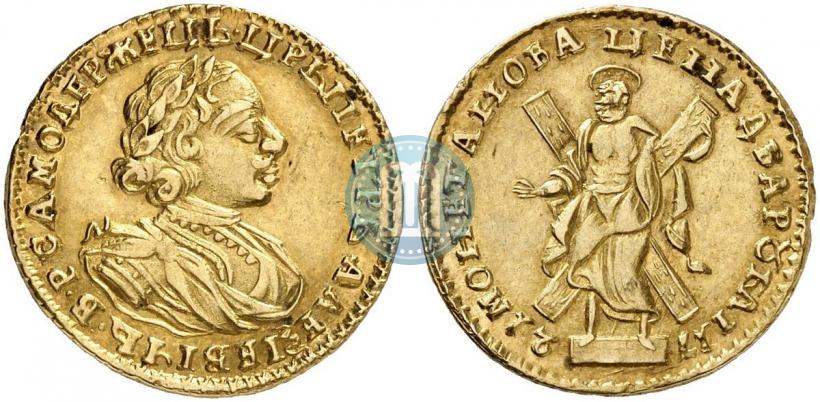 Фото 2 рубля 1721 года  