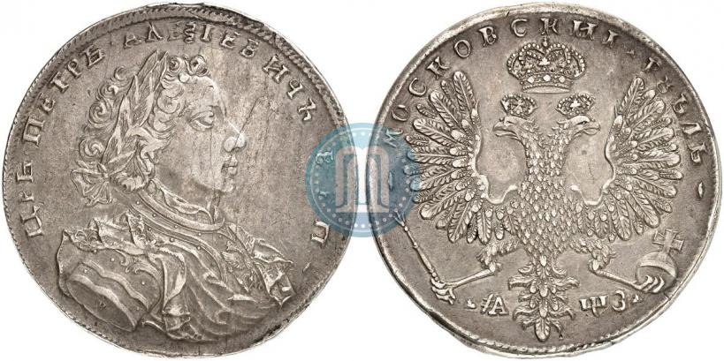Фото 1 рубль 1707 года Н "Портрет работы Г. Гаупта"